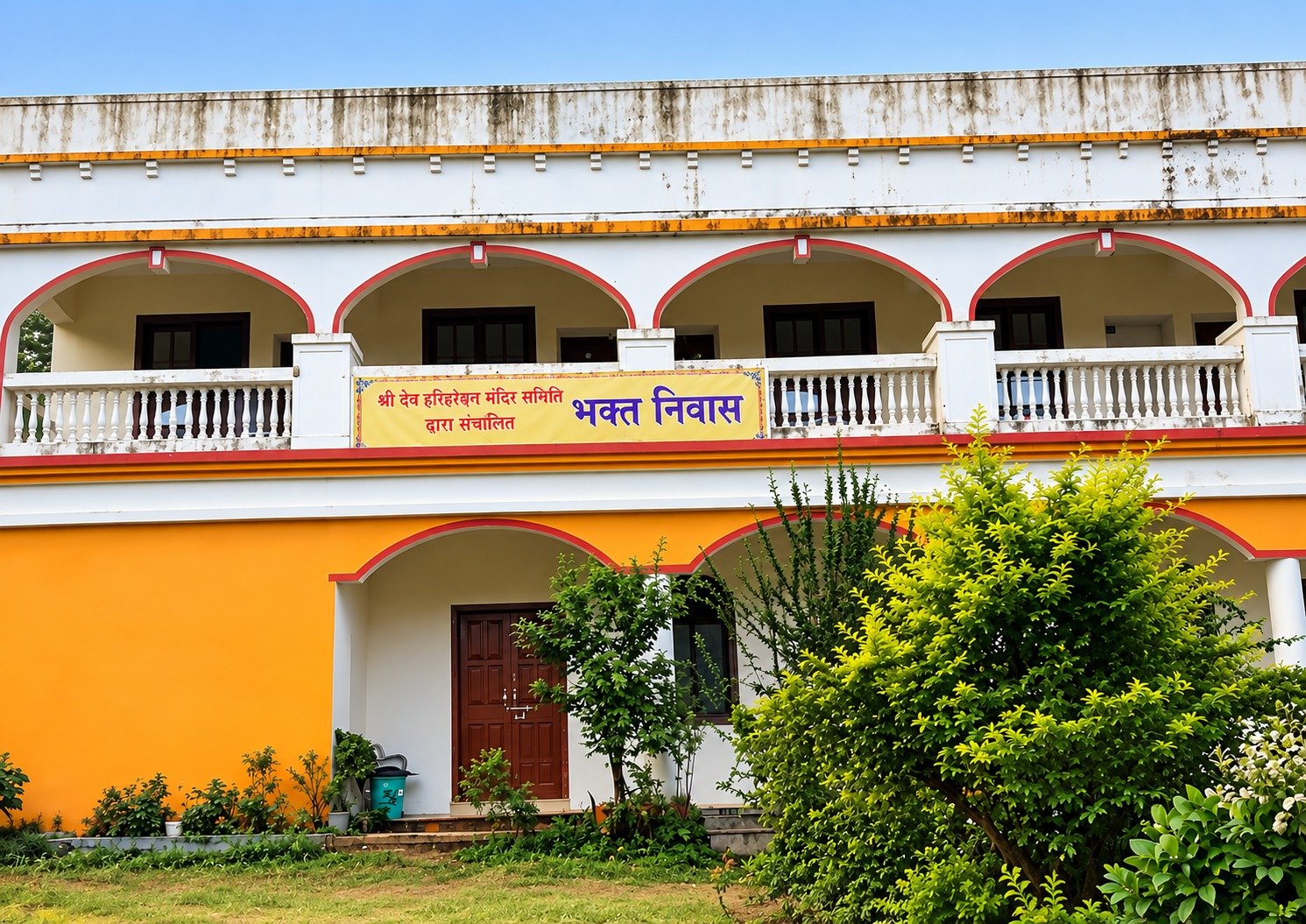 Facilities for Devotees